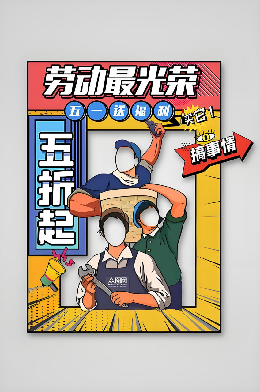 影视资讯6